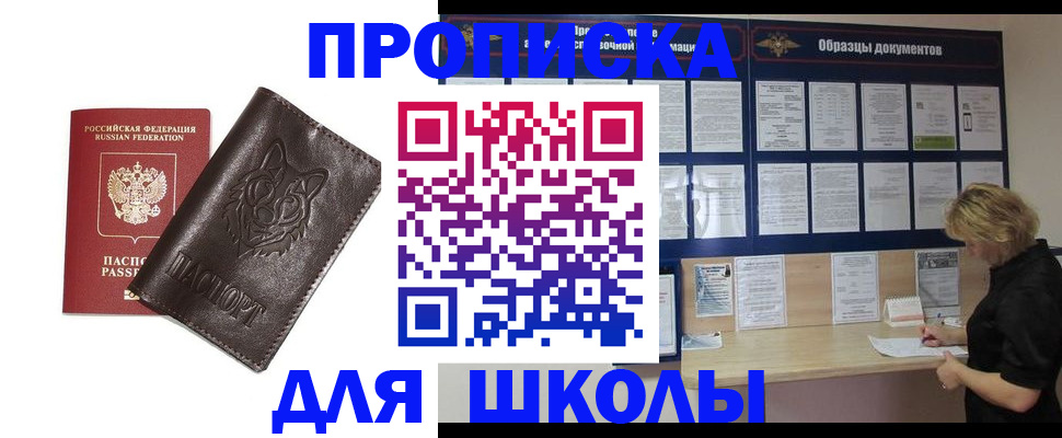 форма 3 в Александрове